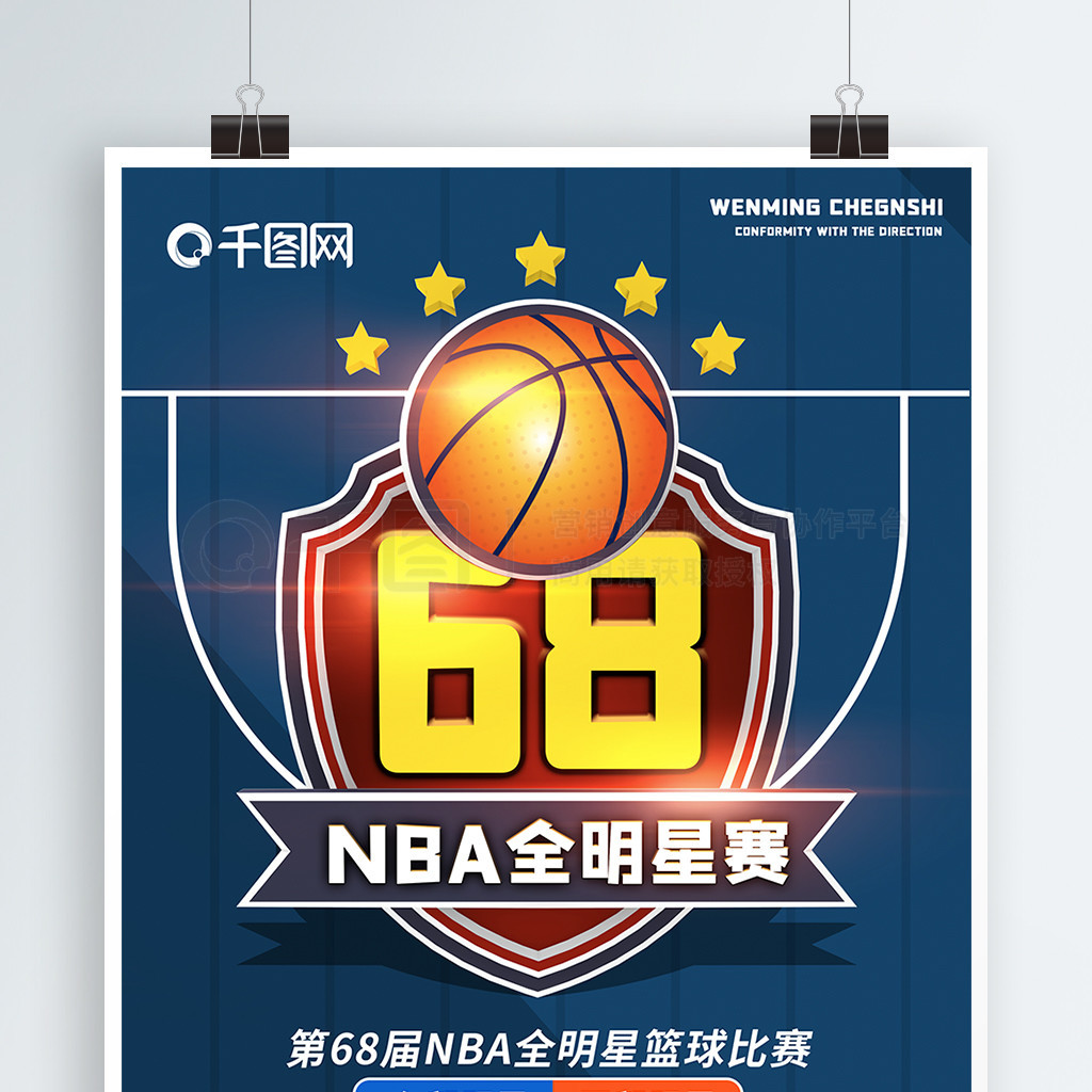 同寻常的