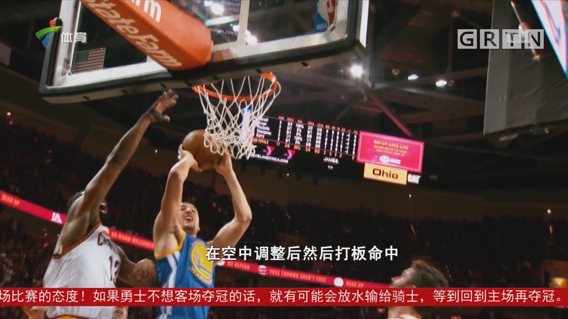 组合数据背